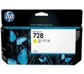 tinta hp 728 amarillo