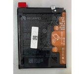 Batería Original Huawei HB536378EEW - Capacidad 4100mAh - Huawei P40 Pro - Accesorio Original