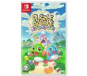 Puzzle Bobble EveryBubble Switch