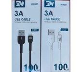 CABLES DE MW VARIO TIPOS 3PIEZAS