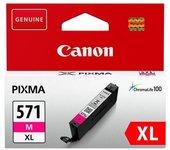 cartucho canon magenta cli-571m xl