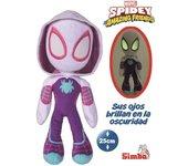 Peluche Ghost Spider Marvel 25cm