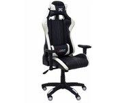 Silla gaming Paraiso similpiel negro