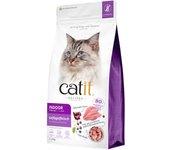 Catit Recipes Adult Indoor Sterilised - 2 kg