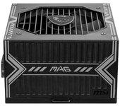 Fuente de alimentación msi mag a550bn atx 550 w 80 plus bronze